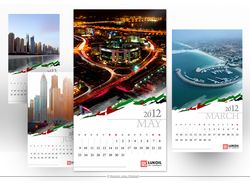 Календарь LukOil Middle East 2013