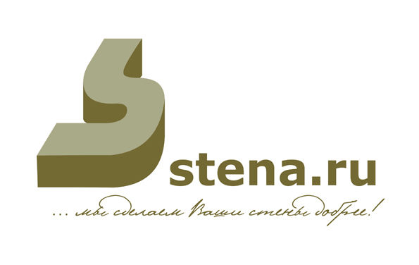 Stena.jpg