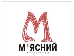 Логотип мясокомбината "М'ясний"