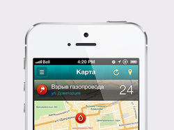 Вторая версия приложения МЧС Информер для iPhone
