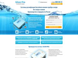 Lending Page - SilverPro