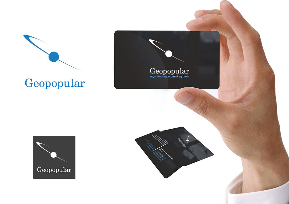 Логотип для конкурса.jpg