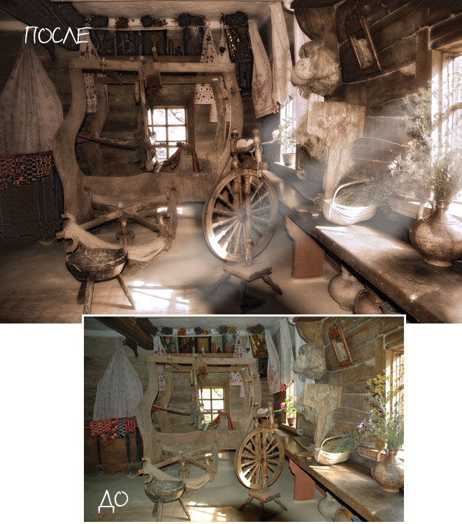 Древнее убранство.jpg