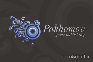 Pakhomov.jpg