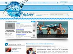 Рыболовные страницы Петербурга