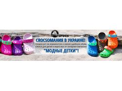 Статика