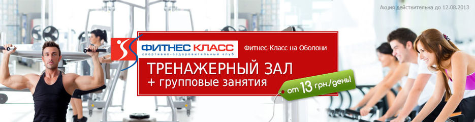 Статика.jpg