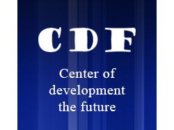 Центр развития будущего