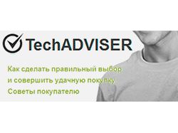 Web-проект "TechADVISER"