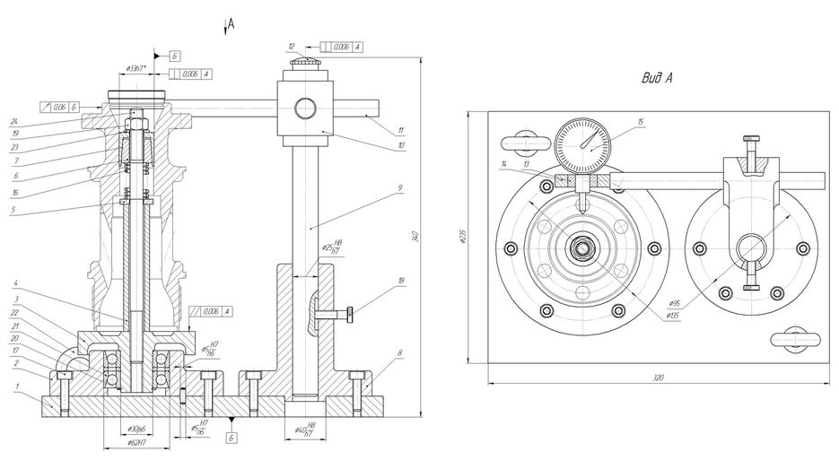 Контрольное приспособление.jpg