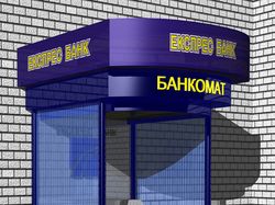 банкомат