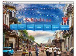 Дизайн сайта «Salsa.dn.ua»
