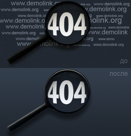 Ретушь фото.png