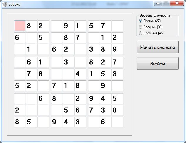 Игра Судоку.jpg