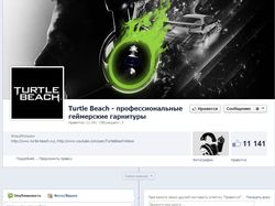 Раскрутка сообщества FB