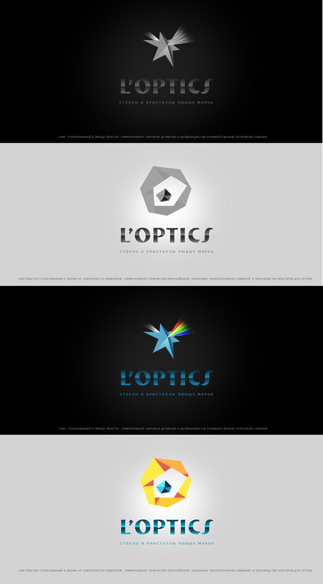 L optiks.jpg