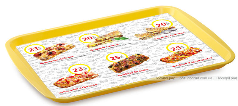 Реклама на подносе.jpg