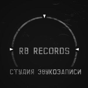 Логотип студии звукозаписи RB Records.jpg