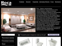 Дизайн Интернет- магазин испанской сантехники Roca