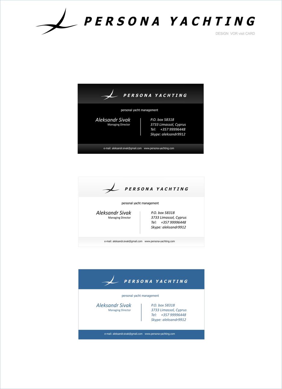 Корел визитки.jpg