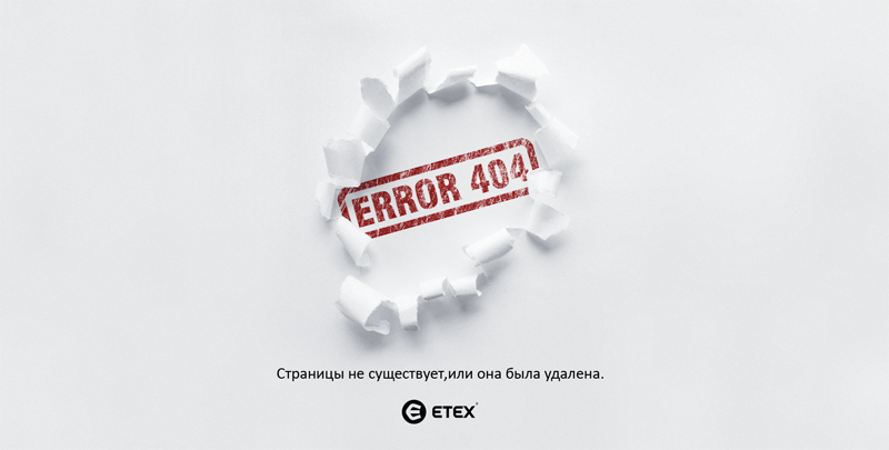404.png