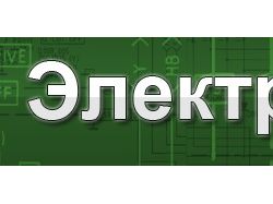 Продвижение в Яндексе по >500 запросов- Москва