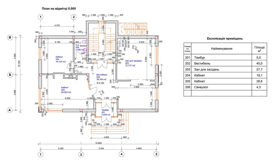 Офис, план первого этажа.jpg
