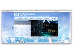 Разработка сайта ICE UA