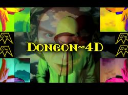 Dongon - 4D (sound and video by Miron)