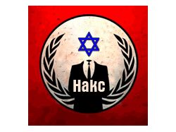 Аватар для Hakc с анимацией логотипа