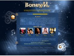 Официальный сайт Boney M