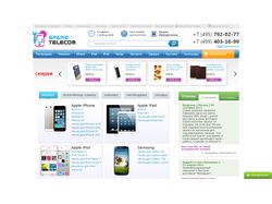 SpareTelecom