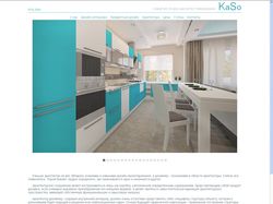 Kasostudio.com - архитектура и дизайн