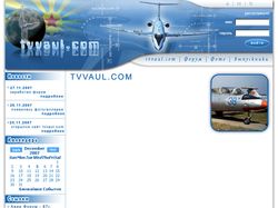tvvaul.com