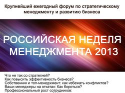 Работа1