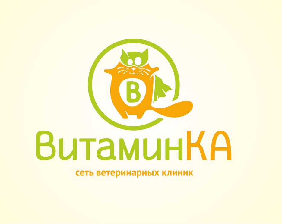 Картинка кафе витаминка