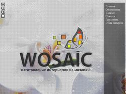 Сайт Wosaic.ru