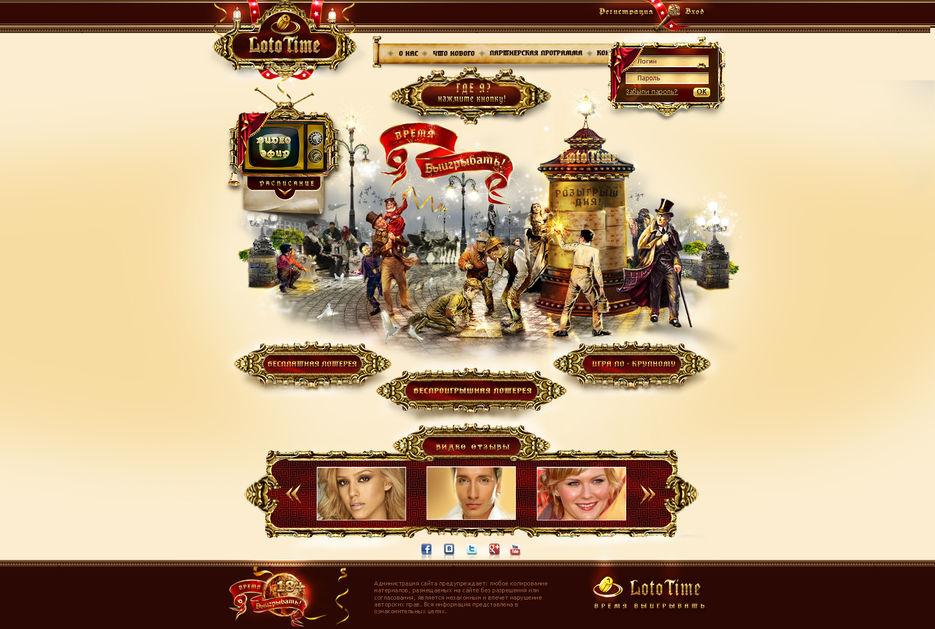 Рабочий стол.jpg