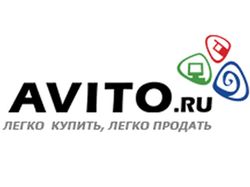 Публикатор для Avito.ru на php