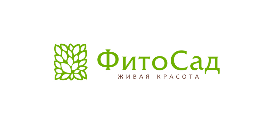Логотип для сайта "ФитоСад".jpg