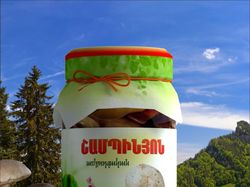 Spitak Glxark