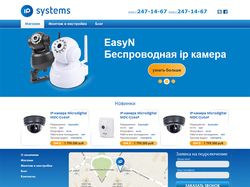 IP Systems