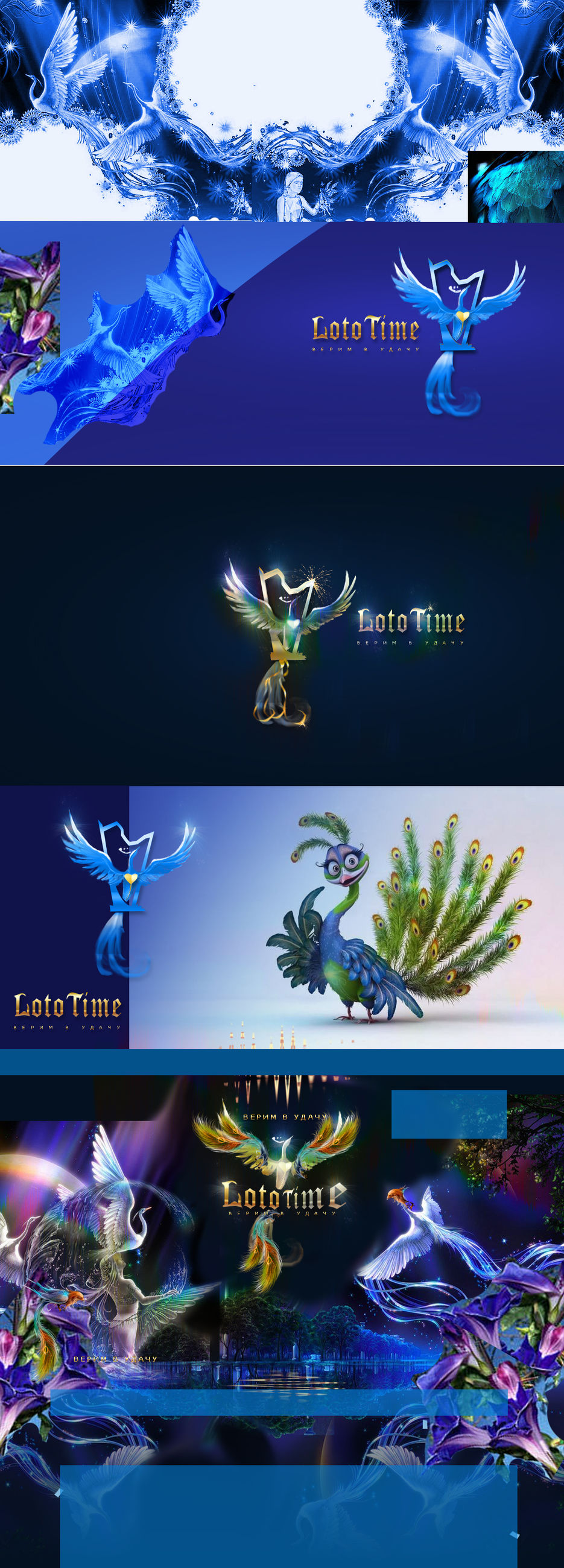 Визуализация логотипа.jpg