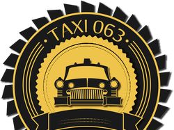 Логотип службы такси