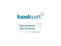 Банер для kiosksoft.ru
