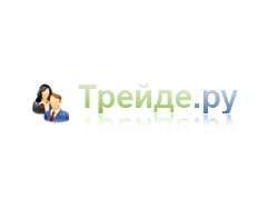 Логотип информационного ресурсаТрейде.ру