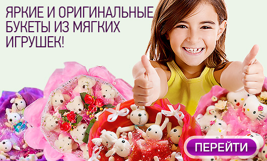 Акции.jpg