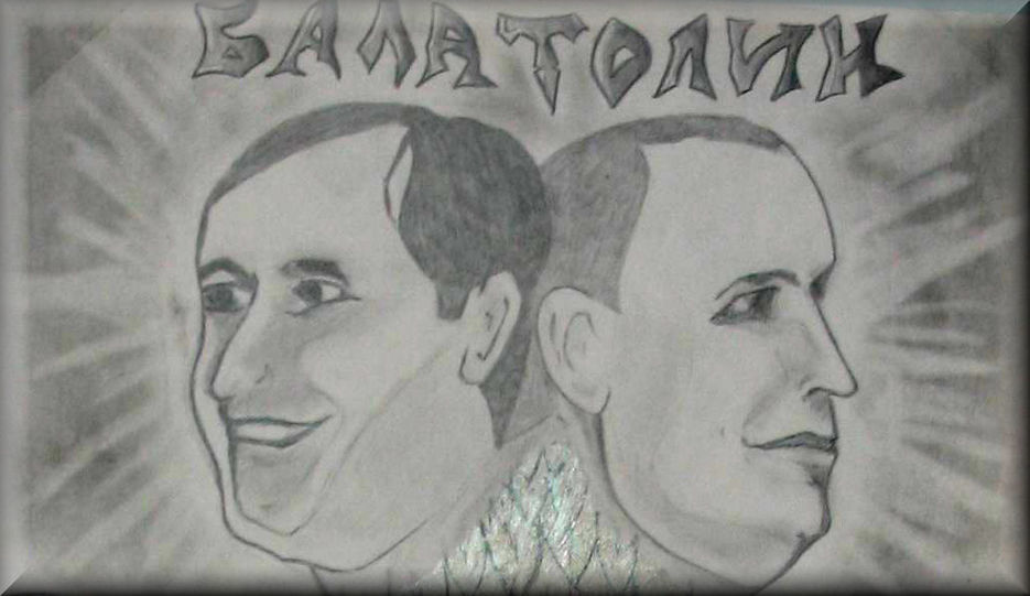 Декан и его зам (от руки).jpg