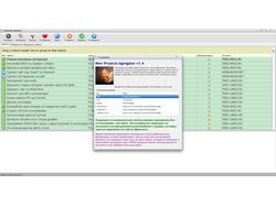New Projects Agregator v1.4