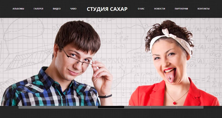Сайт производителя выпускных альбомов в Украине.png